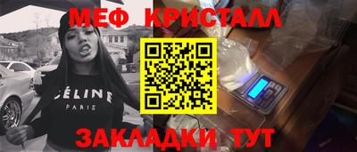 эйфоретик Заволжье