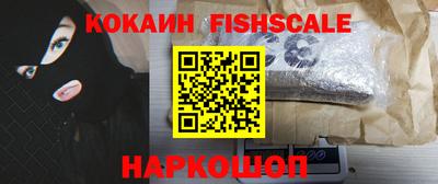 соль ск Заводоуковск