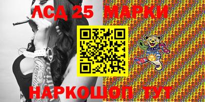мефедрон VHQ Жуковский