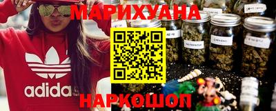соль ск Заводоуковск