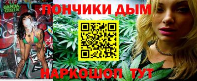 эйфоретик Заволжье