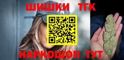 мефедрон VHQ Жуковский