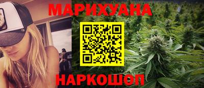 соль ск Заводоуковск