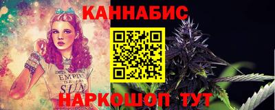 мефедрон VHQ Жуковский