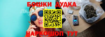 эйфоретик Заволжье