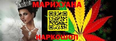 эйфоретик Заволжье