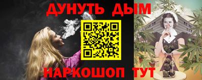 эйфоретик Заволжье