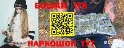 мефедрон VHQ Жуковский
