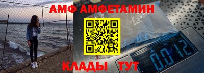 эйфоретик Заволжье