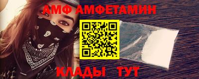 соль ск Заводоуковск