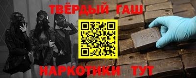 соль ск Заводоуковск