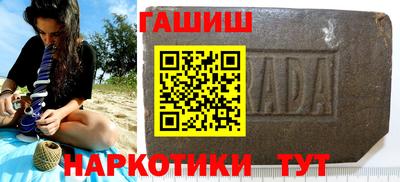 эйфоретик Заволжье