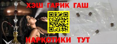 эйфоретик Заволжье