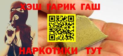 соль ск Заводоуковск