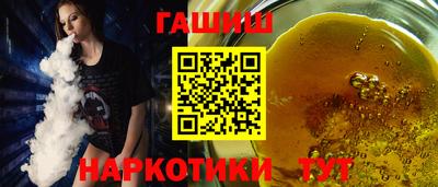 эйфоретик Заволжье