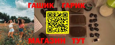 мефедрон VHQ Жуковский