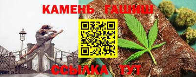 эйфоретик Заволжье